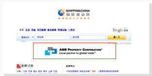 首頁(yè)中心廣告